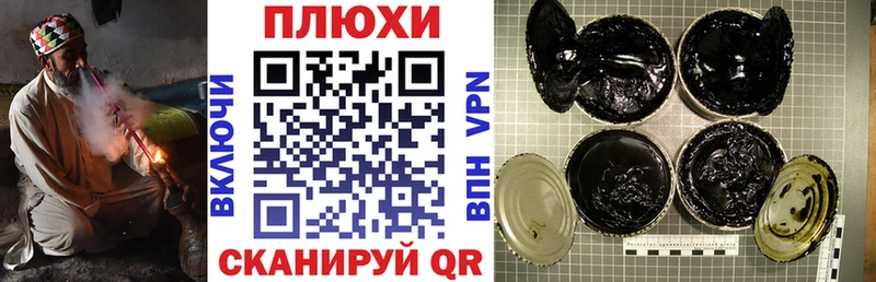 Где можно купить наркотики Верея Alpha PVP  LSD-25  ГАШИШ  МЕТАМФЕТАМИН  КОКАИН  Меф 