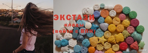 МДМА Елабуга