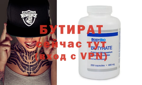 COCAINE Баксан