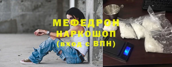 COCAINE Баксан