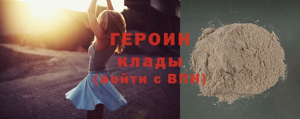 COCAINE Баксан