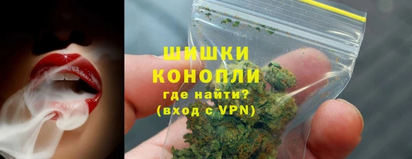 COCAINE Баксан