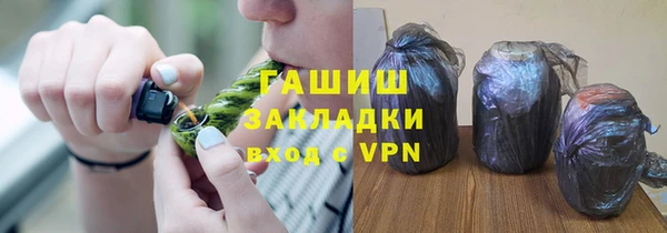COCAINE Баксан