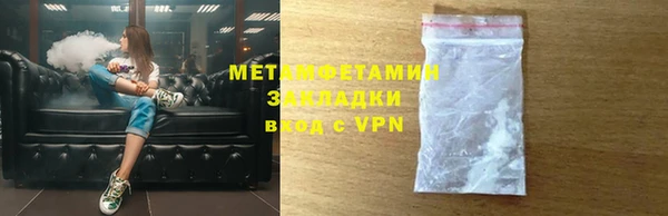 COCAINE Баксан