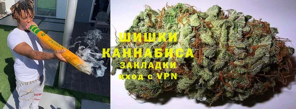 экстази Балабаново