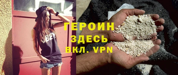 COCAINE Баксан