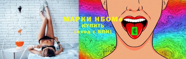 COCAINE Баксан