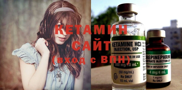 COCAINE Баксан