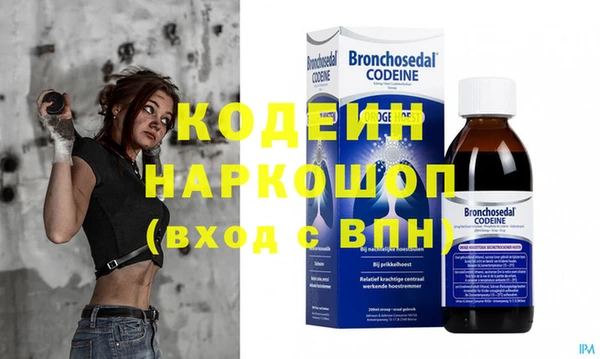 COCAINE Баксан